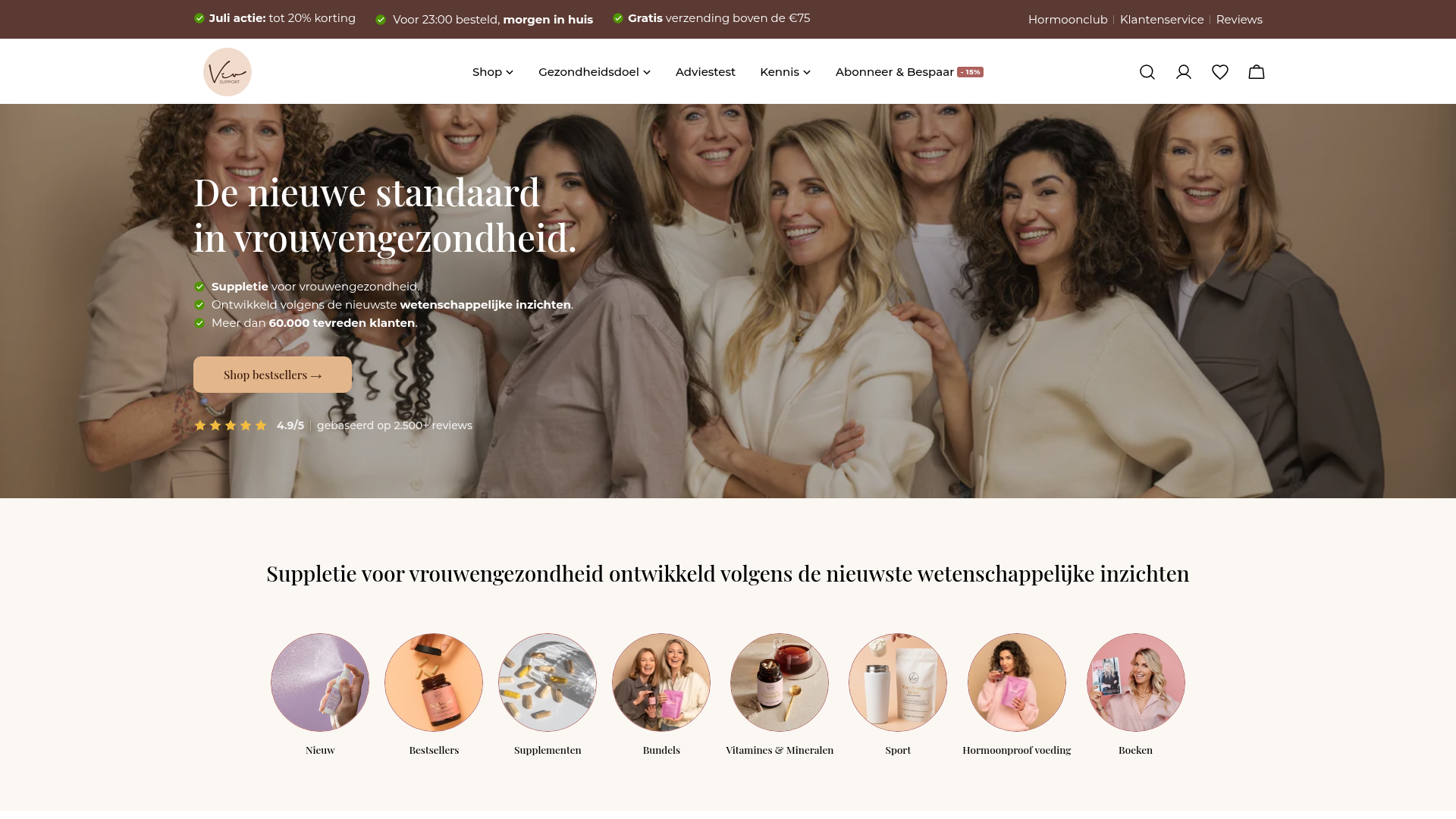 Voorbeeld van de Viv Support website